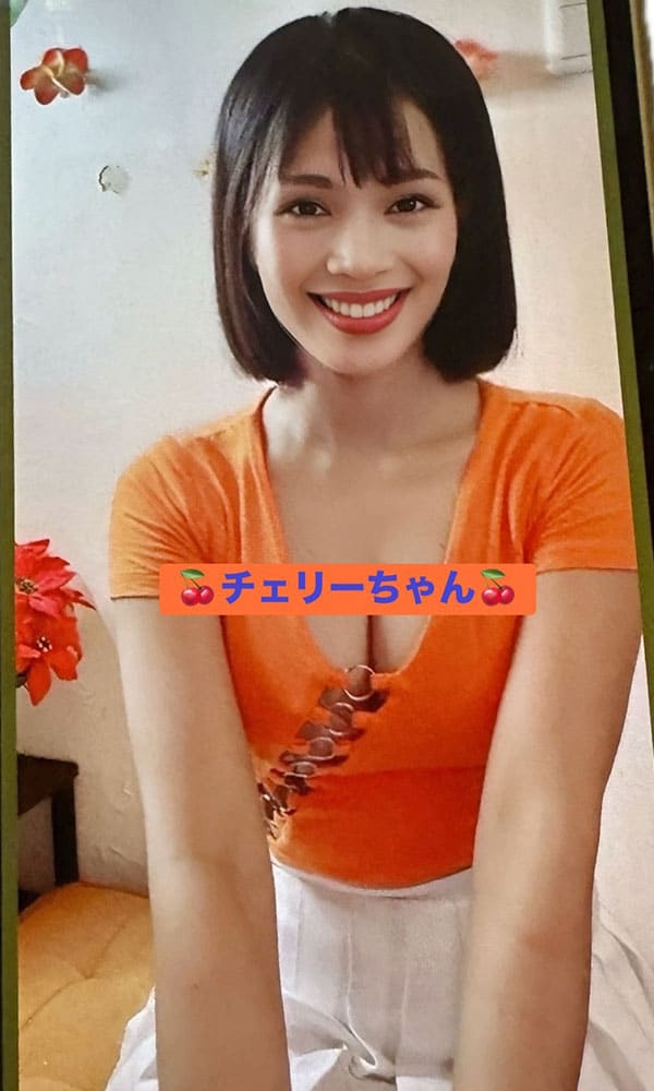 カモマイリラックス タイマッサージ 津田沼店 | 津田沼 千葉 タイ古式